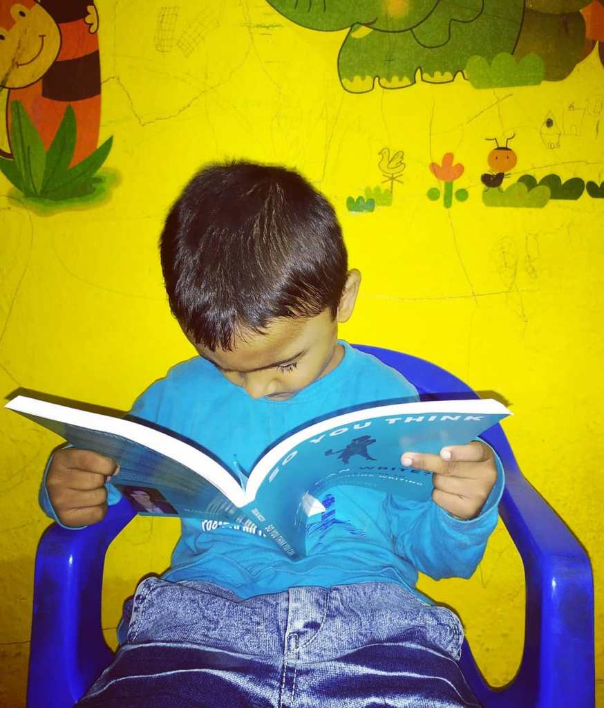 How to Read Book by Advait Suryawanshi